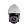 Hikvision DS-2DF8250I5X-AELW 2MP IR H.265 Outdoor PTZ IP Security Camera - 50x Optical Zoom