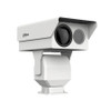Dahua DH-TPC-PT8620AN-B100Z30 640 x 512 Thermal Hybrid Network Positioning System, PTZ Camera
