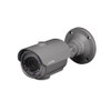 Speco O2B8M 2MP IR Outdoor Bullet IP Security Camera - 1