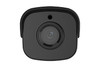 Uniview IPC2122SR3-UPF40-C 2MP Starlight IR Outdoor Mini Bullet IP Security Camera - Ultra 265