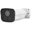 Uniview IPC2222ER5-DUPF40-C 2MP IR Super Starlight Outdoor Bullet IP Security Camera