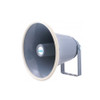 Speco SPC15 8" Weather-Resistant Aluminum Speaker Horn - 8 Ohms - 1