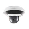Oculur X4PTZ 4MP IR H.265 Outdoor Mini PTZ IP Security Camera - 4X Optical Zoom - 1