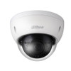 Dahua N51BL22 5MP IR H.265+ Outdoor Mini Dome IP Security Camera