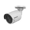 Hikvision DS-2CD2043G0-I 2.8MM 4MP IR H.265+ Outdoor Bullet IP Security Camera - 1 Hikvision DS-2CD2043G0-I 2.8MM 4MP IR H.265+ Outdoor Bullet IP Security Camera - 1