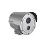 Hikvision DS-2XE6242F-IS 4MM 4MP IR H.265 Explosion Proof Bullet IP Security Camera