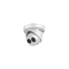 Hikvision DS-2CD2345FWD-I 6MM 4MP Outdoor IR Turret IP Security Camera