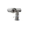 Samsung TNP-6320E1W-C Explosion Proof PTZ IP Security Camera