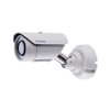 Geovision GV-EBL4702-2F 4MP H.265 IR Outdoor Bullet IP Security Camera 84-EBL4702-2010