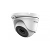 Hikvision ECT-T12F6 2MP Outdoor EXIR Turret HD Analog Security Camera