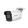 Hikvision DS-2CD2085G1-I 2.8MM 8MP Outdoor IR Bullet IP Security Camera