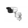 Hikvision DS-2TD2836-50 Thermal and Optical Bi-Spectrum Bullet IP Security Camera