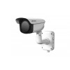 Hikvision DS-2TD2366-75 Thermal Bullet IP Security Camera