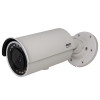 Pelco IBP221-1R 2MP IR Outdoor Bullet IP Security Camera - 1