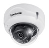 Vivotek FD9389-EHTV 5MP IR H.265 Arctic Outdoor Dome IP Security Camera with 3.7~7.7mm Lens