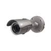 Digital Watchdog DWC-B6263TIR 2.1MP IR Outdoor Bullet HD CCTV Security Camera