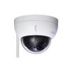 Dahua 22204UENI-W 2MP WiFi Outdoor Mini PTZ IP Security Camera with 4x Optical Zoom