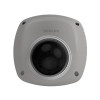 Oculur X4WFB 4MP IR Dome Outdoor IP Security Camera with Night Vision and Built-in Mic