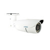 Panasonic Advidia B-38-V 3MP IR H.265 Outdoor Bullet IP Security Camera