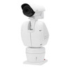 Samsung Hanwha TNU-4051T VGA Thermal Positioning IP Security Camera - 1