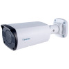 Geovision GV-TBL4710 4MP H.265 IR Bullet IP Security Camera with 4.3x Zoom Lens