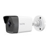 2 Megapixel InfraRed for Night Vision Outdoor Bullet Network (IP) Security Camera, H.265 Plus Compression, Weatherproof, SD Card Support, 2.8mm Fixed Lens, CMIP8022-28M