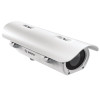 Bosch NHT-8001-F65VF VGA Thermal IP Security Camera with 65mm Fixed Lens, 30fps - 1