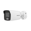 Hikvision DS-2CD2047G1-L 2.8MM 4MP H.265+ ColorVu Outdoor Bullet IP Security Camera