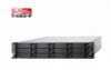 QNAP TS-h1283XU-RP-E2236-32G NAS with QuTS Hero Operating System and with 32 GB DDR4 RAM - 2 QNAP TS-h1283XU-RP-E2236-32G NAS with QuTS Hero Operating System and with 32 GB DDR4 RAM - 2