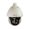 ACTi B922 5MP H.265 Outdoor PTZ IP Security Camera with 36x Optical Zoom
