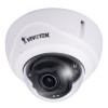 Vivotek 5MP Outdoor Dome IP Camera, Night Vision, Motorized Lens, Built-in Mic, Highly Efficient Compression, FD9387-EHTV-A - 1
