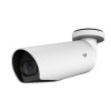Verkada CB51 5MP IR Outdoor Bullet IP Security Camera with Zoom Lens