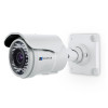 Arecont Vision AV5426PMIR-S 5MP IR H.265 Outdoor Bullet IP Security Camera - 1
