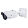 Vivotek IB9387-HT-A 5MP IR H.265 Outdoor Bullet IP Security Camera with WDR Pro - 1