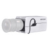 Hikvision DS-2CD5046G0-AP 4MP H.265+ Indoor Box IP Security Camera - Lens Options available