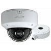 Speco O8D7M 8MP 4K IR H.265 Outdoor Dome IP Security Camera with 2.8~12mm Motorized Lens and Advanced Analytics 