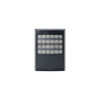 Raytec VAR2-i8-1-c Long Range Infra-Red Illuminator with Invisible IR and 3 angle options included - 5 Raytec VAR2-i8-1-c Long Range Infra-Red Illuminator with Invisible IR and 3 angle options included - 5