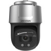 Hikvision DS-2DF9C245IHS-DLW 2MP 45x Night Vision Outdoor PTZ IP Security Camera with DarkFighterX