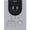 Dahua DHI-VTO2202F-P-S2 Two-wire and IP Outdoor Station, Built-in Speaker and Microphone - 1