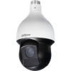 Dahua 59232ICLA 2MP Night Vision Outdoor PTZ HD-CVI Security Camera with 32x Optical Zoom, Starlight, Arctic Pro