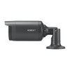 Samsung Hanwha LNO-6012R 2MP Night Vision Outdoor Bullet IP Security Camera with 2.8mm Fixed Lens - 2