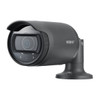 Samsung Hanwha LNO-6012R 2MP Night Vision Outdoor Bullet IP Security Camera with 2.8mm Fixed Lens - 5