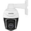 Vivotek SD9384-EHL 5MP Night Vision H.265 Outdoor PTZ IP Security Camera with 30x Optical Zoom - 1