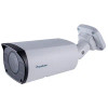 Geovision GV-TBL4810 4MP Night Vision Outdoor Bullet IP Security Camera with 5x Optical Zoom - 1