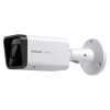 Honeywell HC35WB5R2 5MP Night Vision Outdoor Bullet IP Security Camera - 1