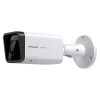 Honeywell HC35WB3R2 3MP Night Vision Outdoor Bullet IP Security Camera