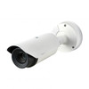 Samsung  Hanwha TNO-3010T QVGA Outdoor Bullet Thermal IP Security Camera, 2.7mm Fixed Lens - 2