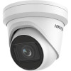 Hikvision DS-2CD2H83G2-IZS 8MP 4K Night Vision Outdoor Turret IP Security Camera, with 4.3x Optical Zoom - 1