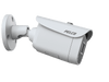 Pelco IBV229-1ER 2MP Night Vision Outdoor Bullet IP Security Camera with 3~9mm Motorized Lens - 2