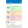 Geovision GV-ASPT008 1-8 ASPatrol Controllers Connections - 64 Patrol Points - 55-ASPT008-0000 - 5